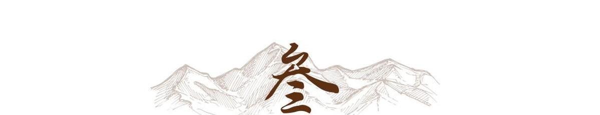 分钟, 零成本的抗