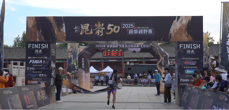 添丰富的文, AA, img