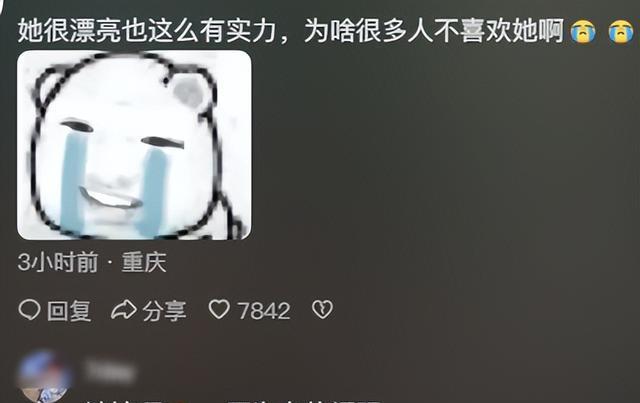 电视中的风 电视中的风