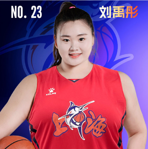 险胜新疆女 险胜新疆女