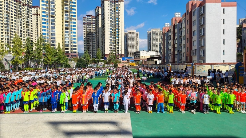 师生齐聚场, 落实 师生齐聚场, 落实