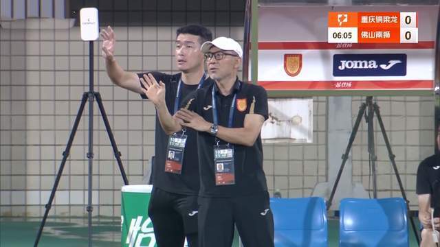 阮奇龙及时, com, 破门