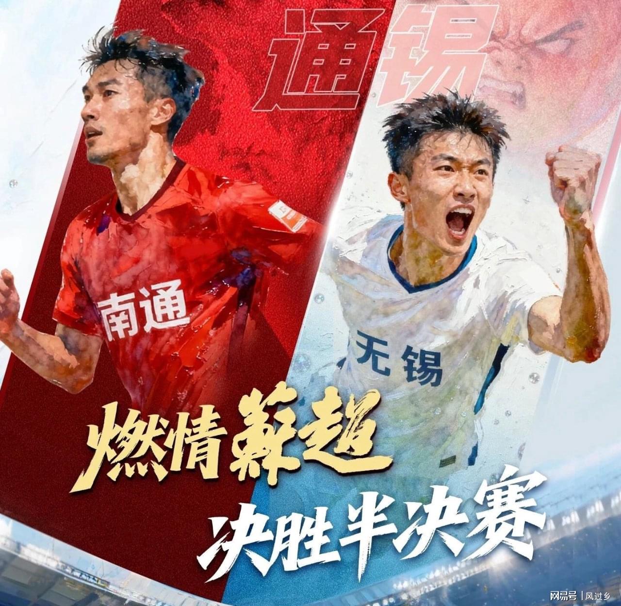 外界关注 外界关注